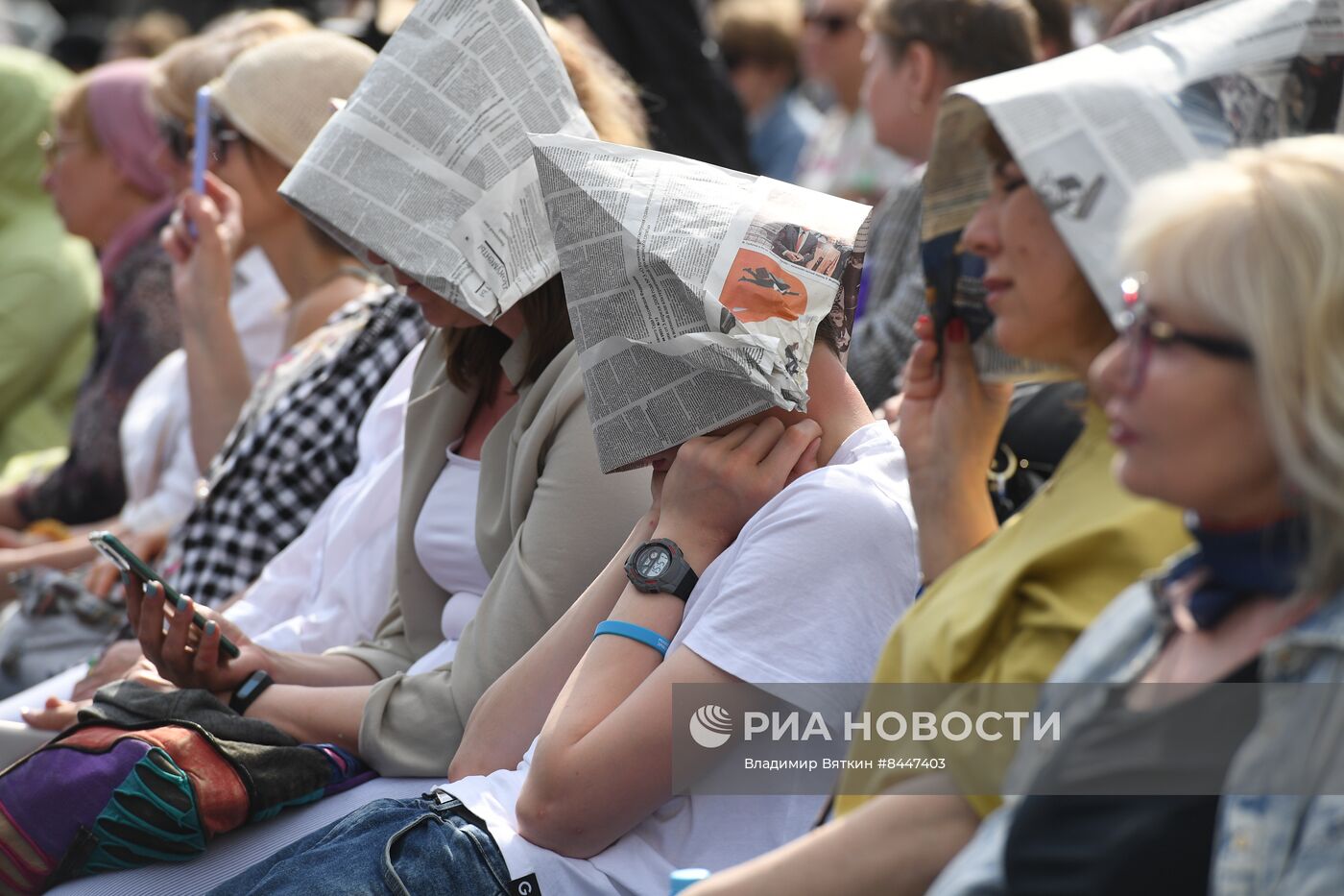 Открытие книжного фестиваля "Красная площадь"