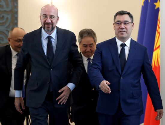 Cаммит "ЕС - Центральная Азия" в Киргизии