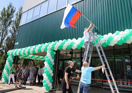 Открытие гипермаркета "ПАLLET" в Макеевке