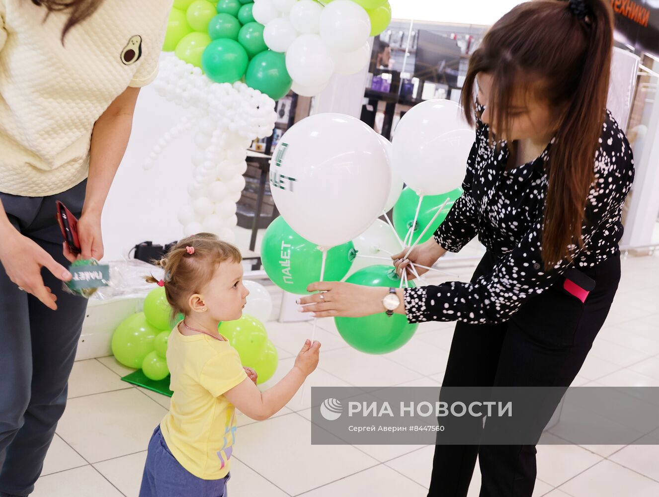 Открытие гипермаркета "ПАLLET" в Макеевке