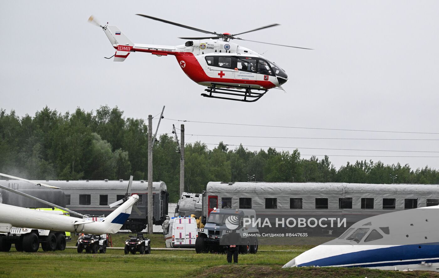 Демонстрационная программа в рамках международного салона "Комплексная безопасность - 2023"