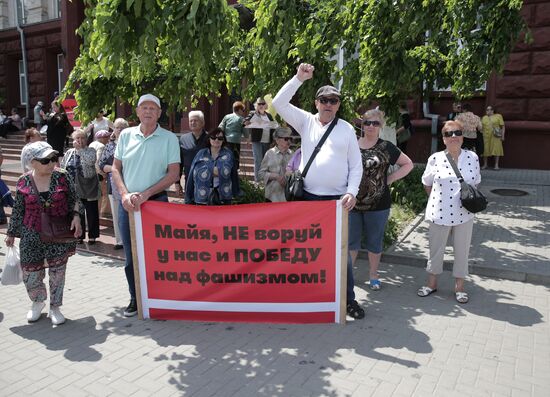 Митинг в поддержку Дня Победы в Кишиневе