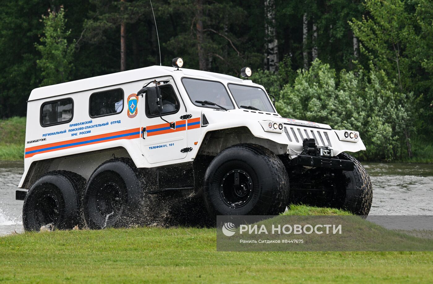 Демонстрационная программа в рамках международного салона "Комплексная безопасность - 2023"