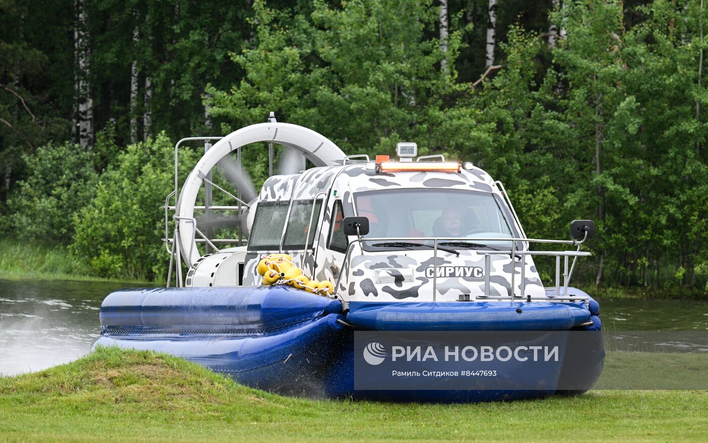 Демонстрационная программа в рамках международного салона "Комплексная безопасность - 2023"