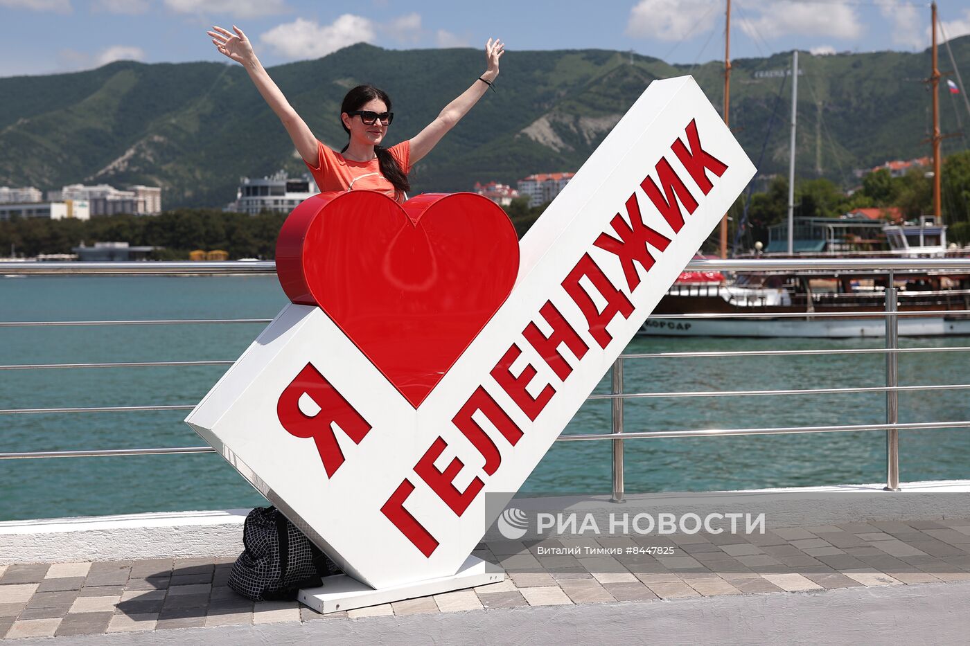 Начало курортного сезона в Геленджике