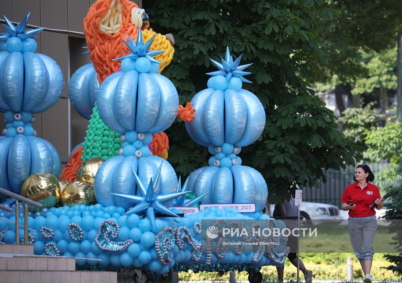 Начало курортного сезона в Геленджике