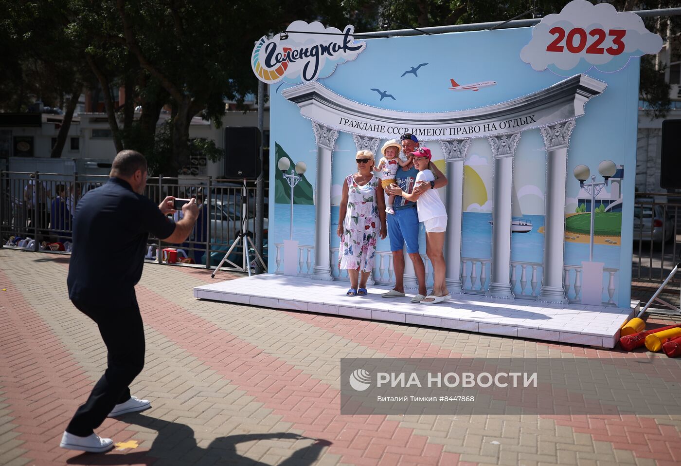 Начало курортного сезона в Геленджике