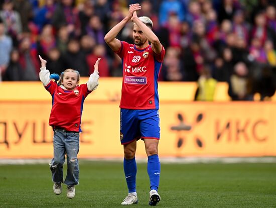 Футбол. РПЛ. Матч ЦСКА - "Ростов"