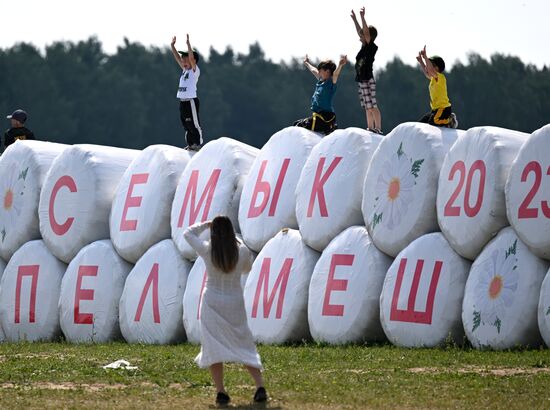 Праздник марийской культуры "Семык" в Татарстане