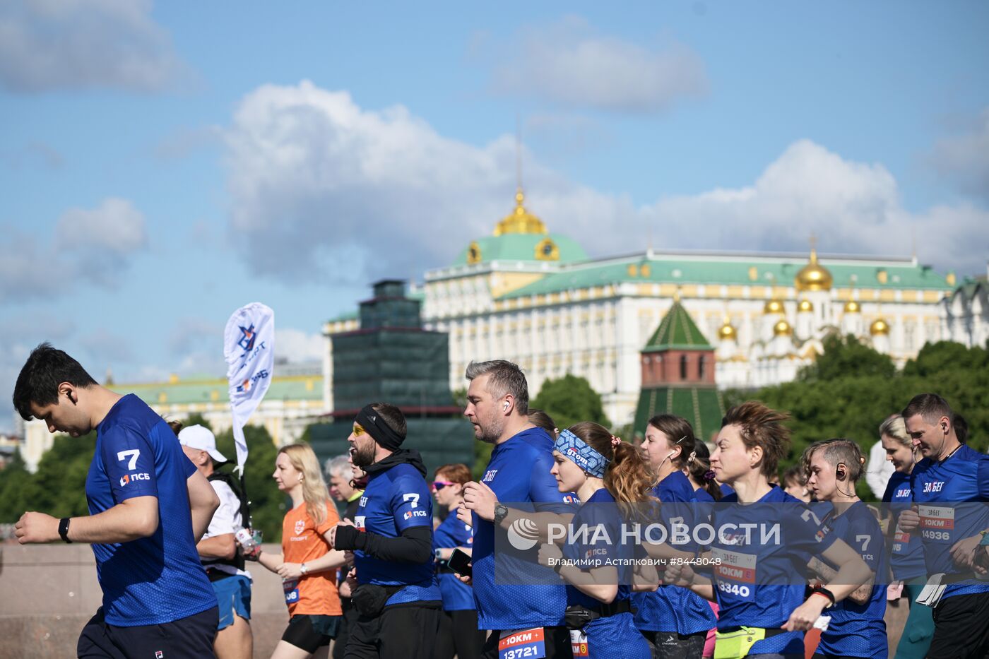 Всероссийский полумарафон ЗаБег.РФ