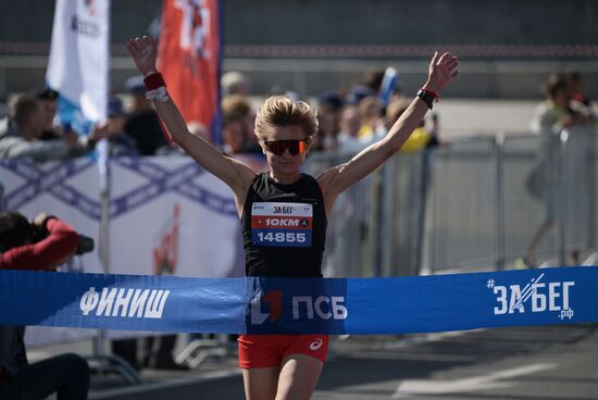 Всероссийский полумарафон ЗаБег.РФ