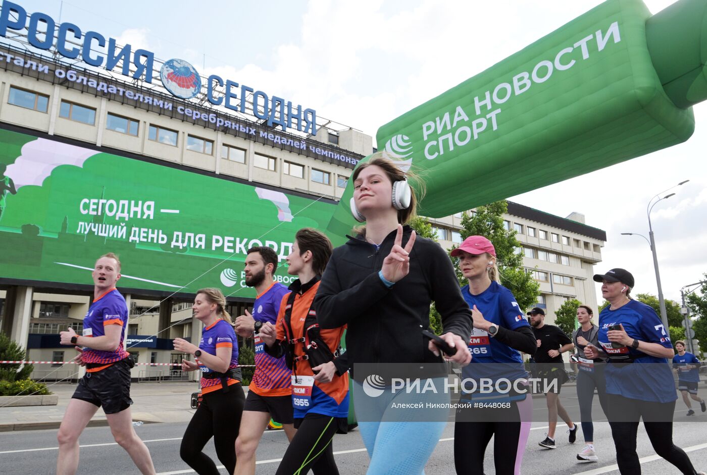 Всероссийский полумарафон ЗаБег.РФ