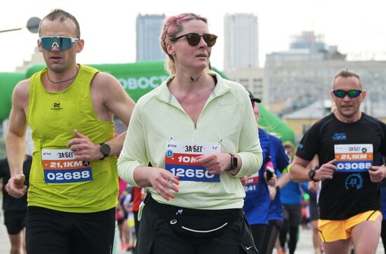 Всероссийский полумарафон ЗаБег.РФ