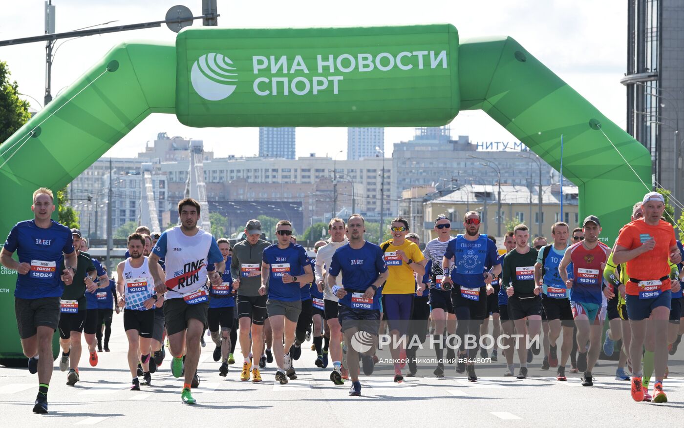 Всероссийский полумарафон ЗаБег.РФ