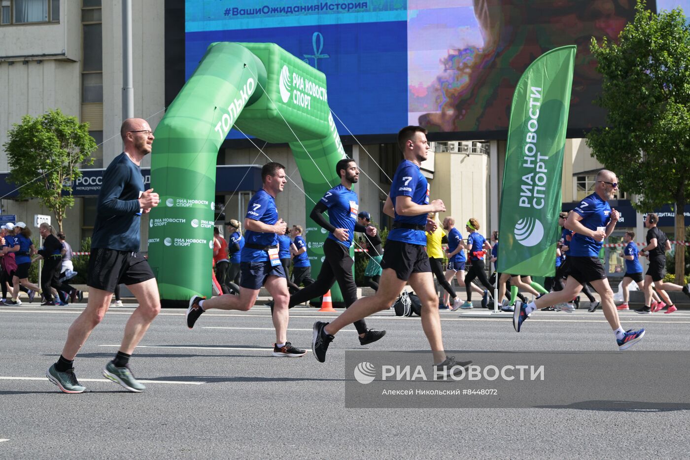 Всероссийский полумарафон ЗаБег.РФ