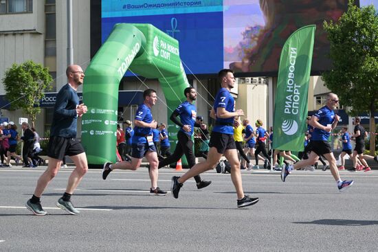 Всероссийский полумарафон ЗаБег.РФ