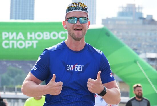 Всероссийский полумарафон ЗаБег.РФ