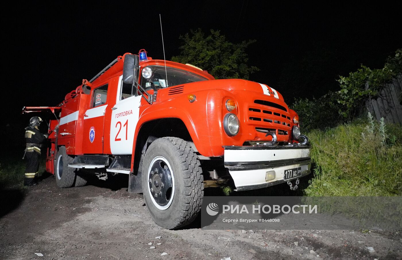 Последствия ночного обстрела Горловки