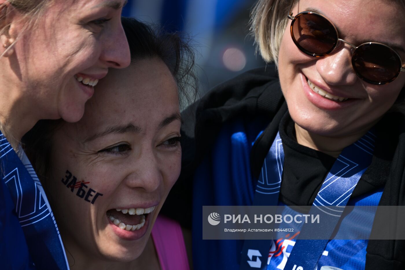 Всероссийский полумарафон ЗаБег.РФ