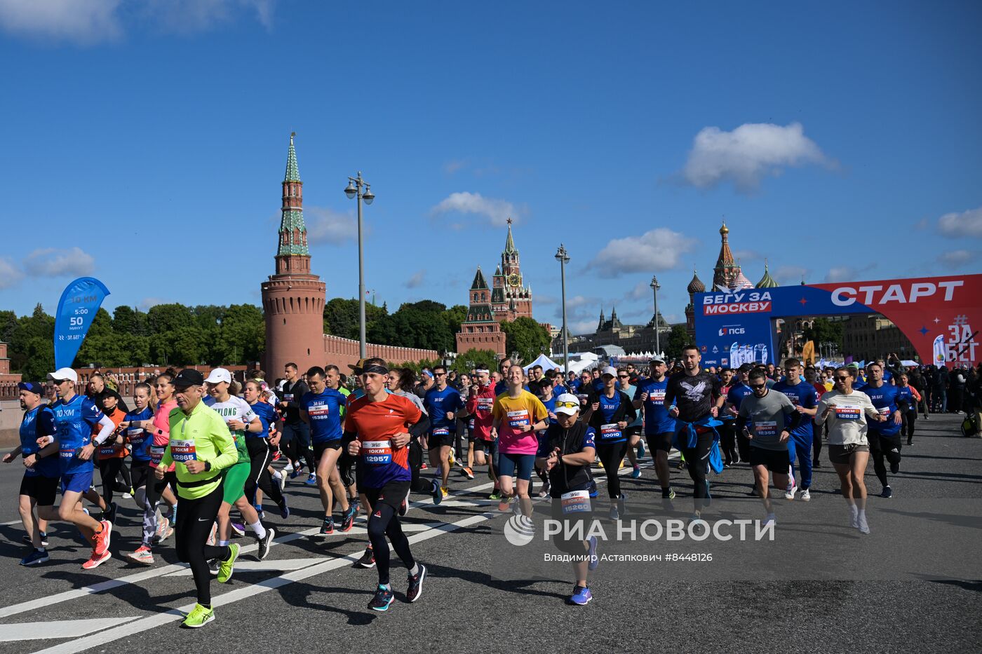 Всероссийский полумарафон ЗаБег.РФ