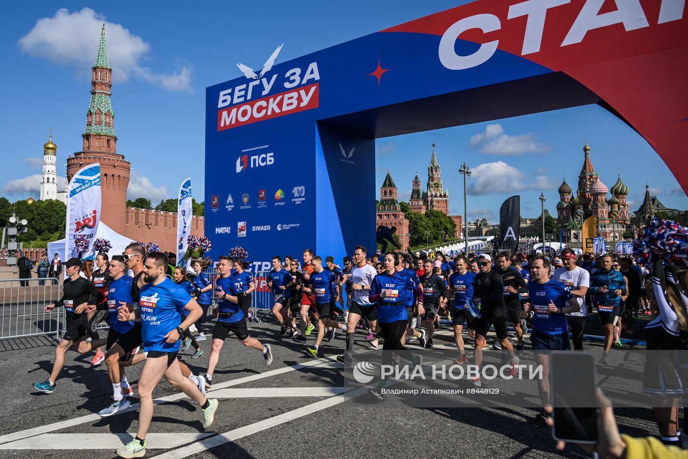 Всероссийский полумарафон ЗаБег.РФ