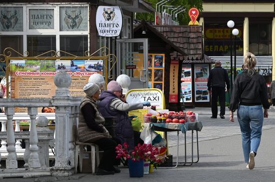 Город Белокуриха в Алтайском крае