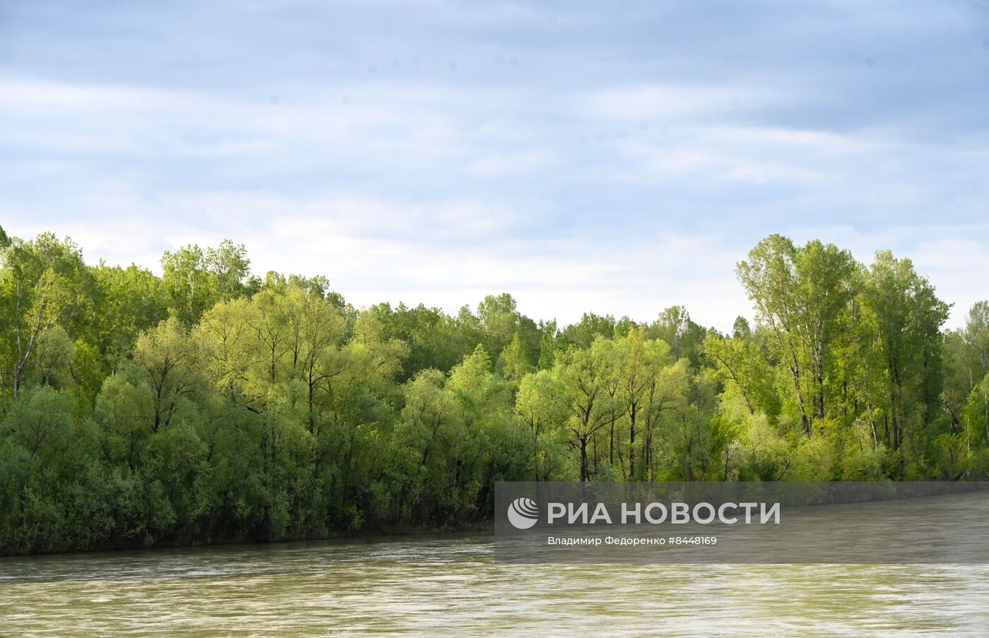 Город Белокуриха в Алтайском крае