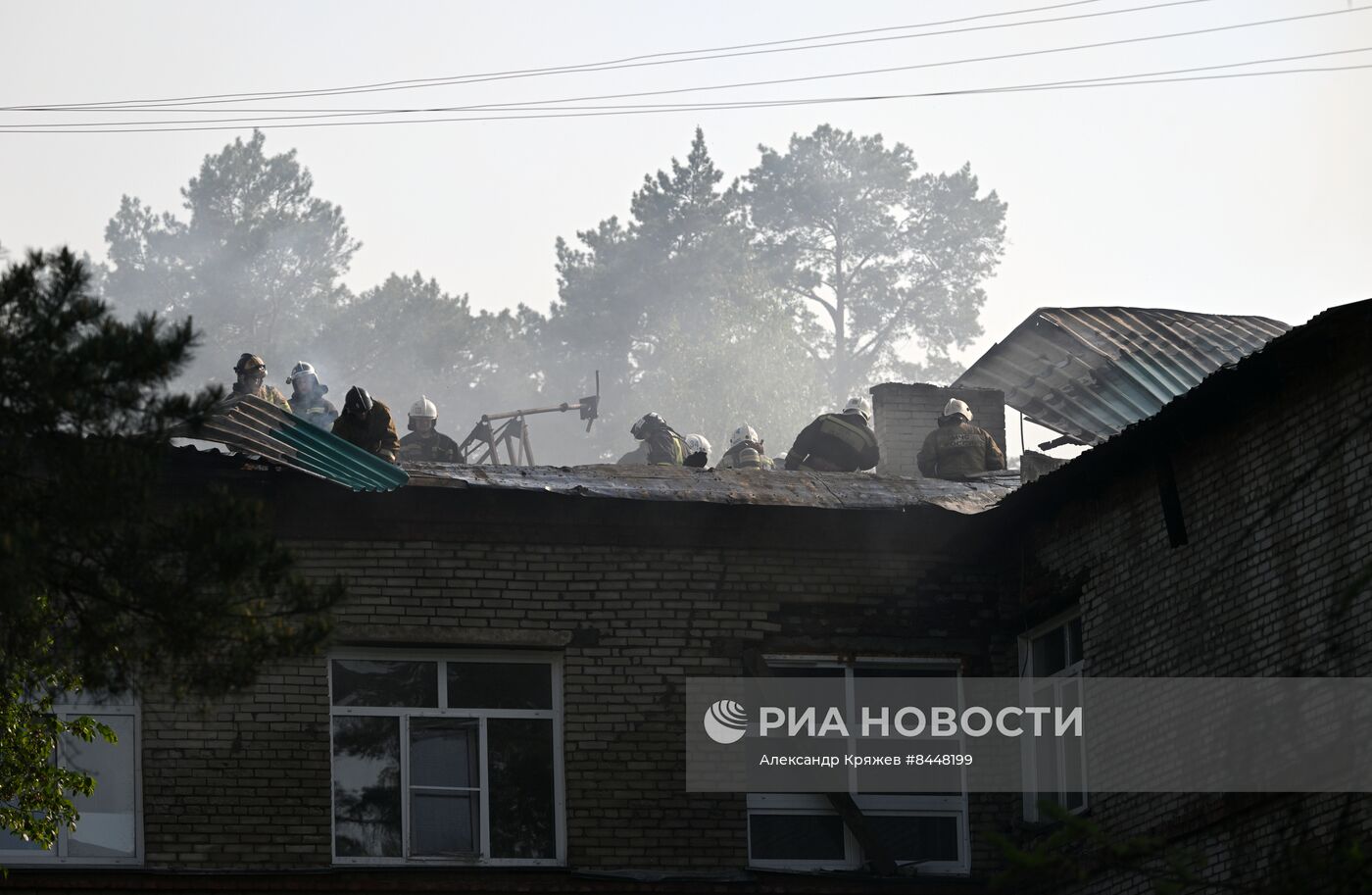 Пожар в клинической больнице в Новосибирске