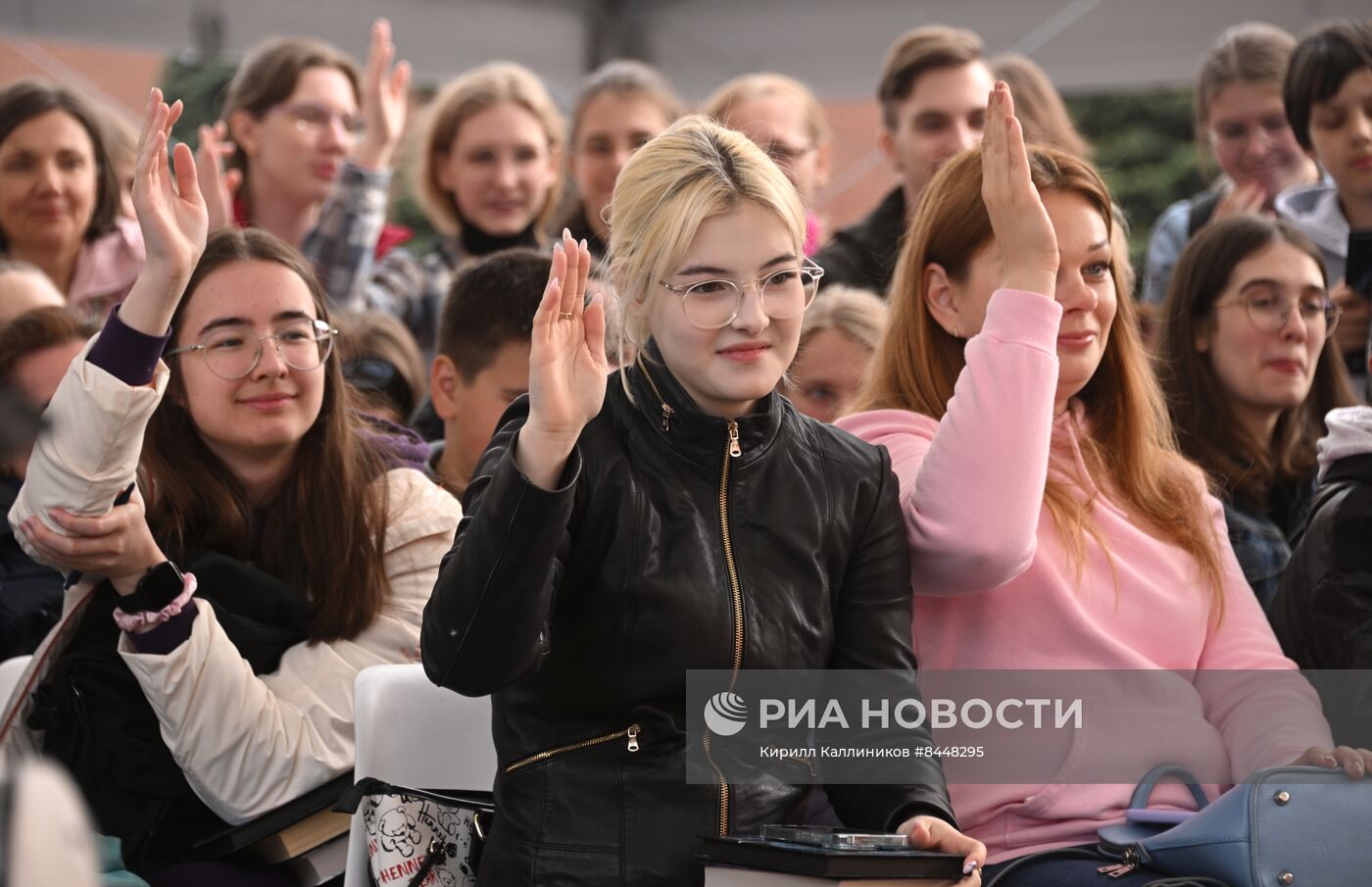 Книжный фестиваль "Красная площадь". День третий