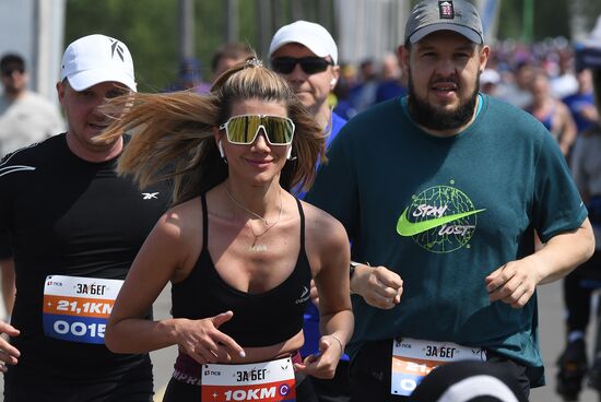 Всероссийский полумарафон ЗаБег.РФ