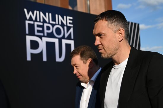 Церемония награждения премией РПЛ