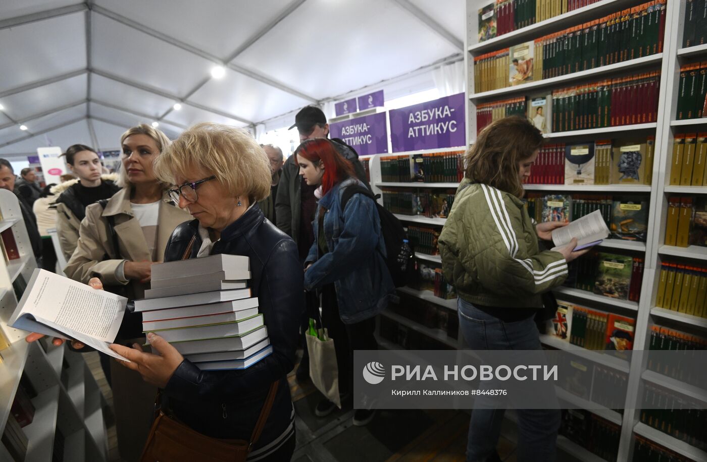 Книжный фестиваль "Красная площадь". День третий