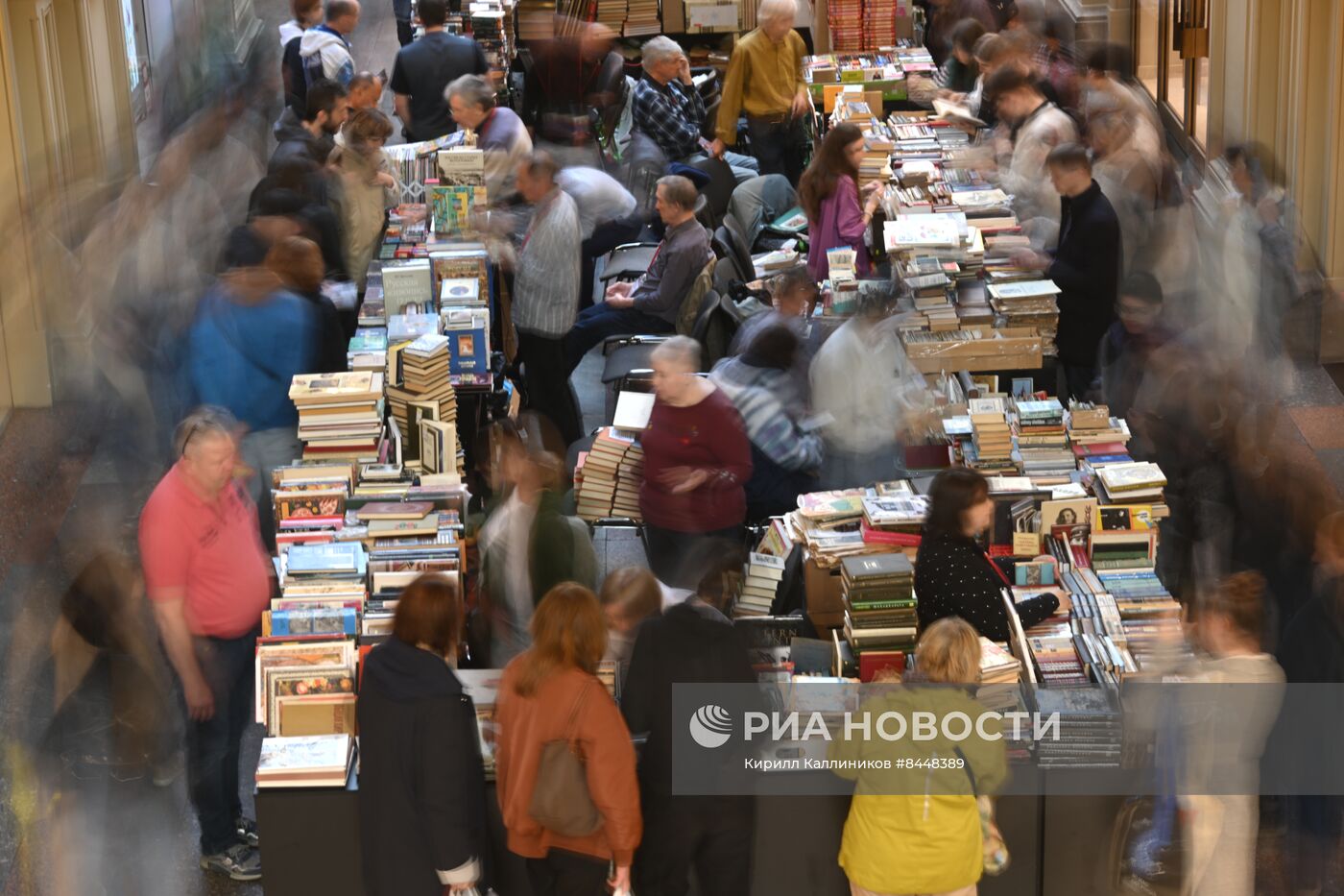 Книжный фестиваль "Красная площадь". День третий