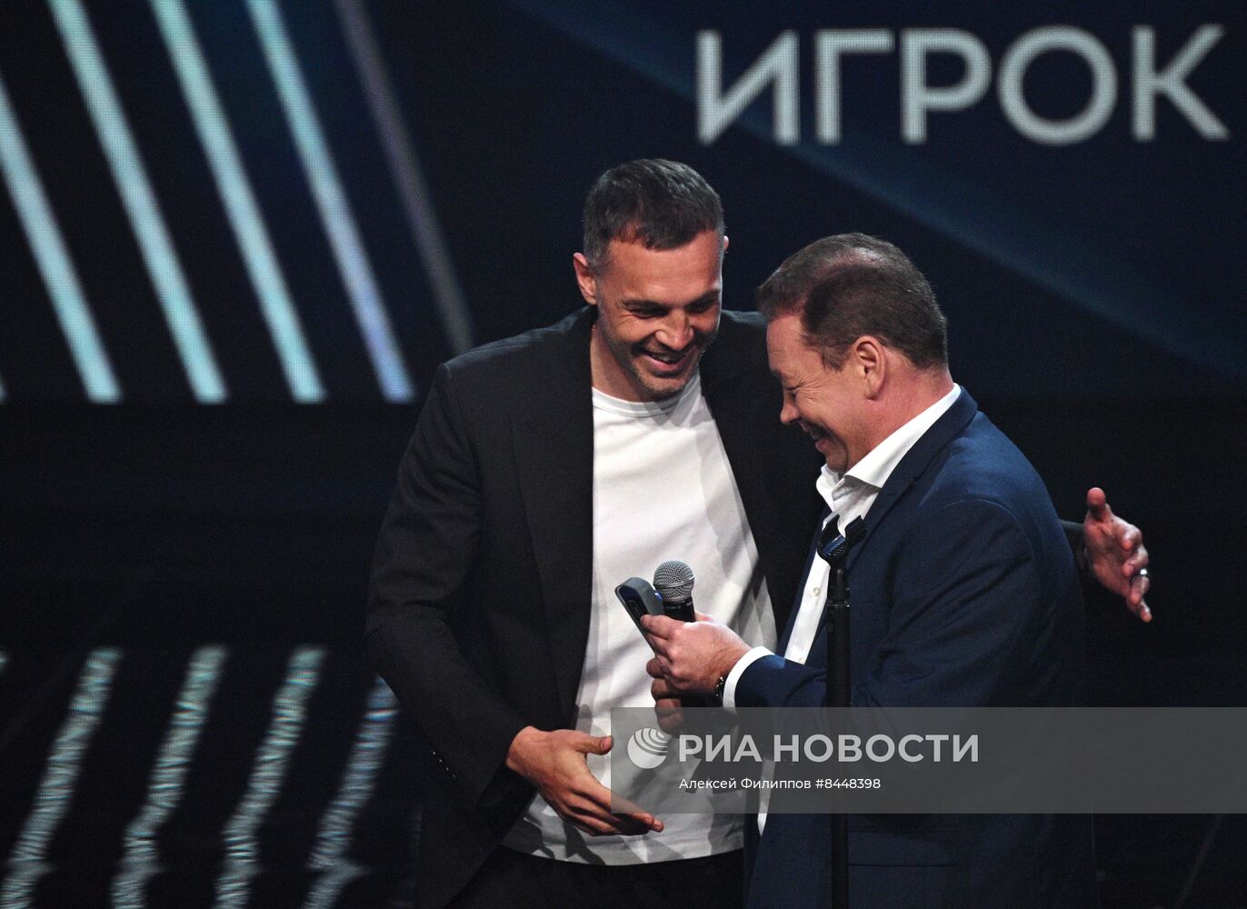 Церемония награждения премией РПЛ