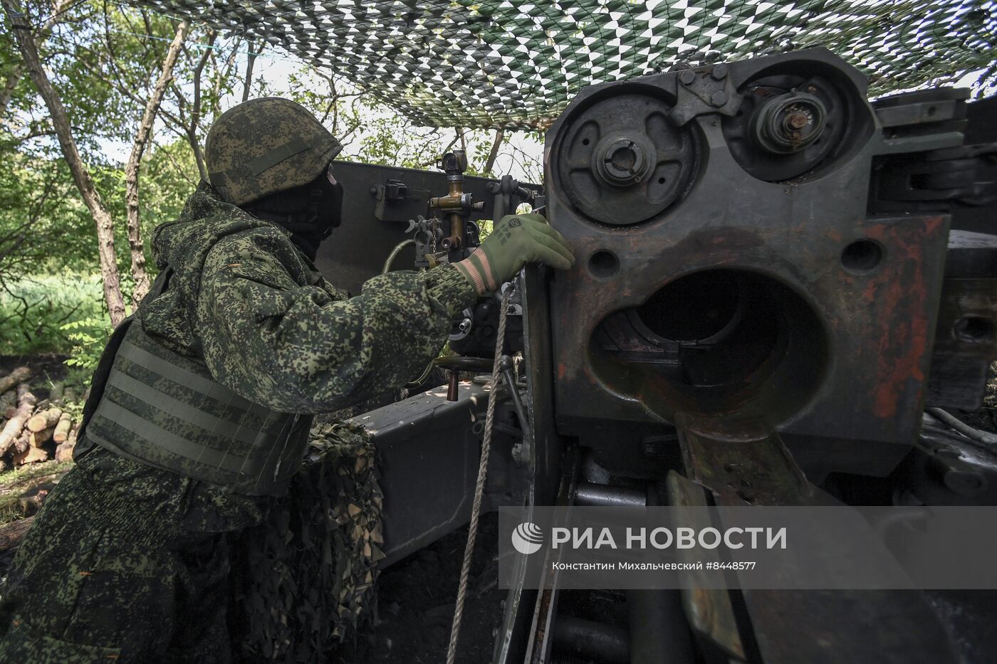 Российская артиллерия уничтожила на Запорожском направлении украинскую САУ