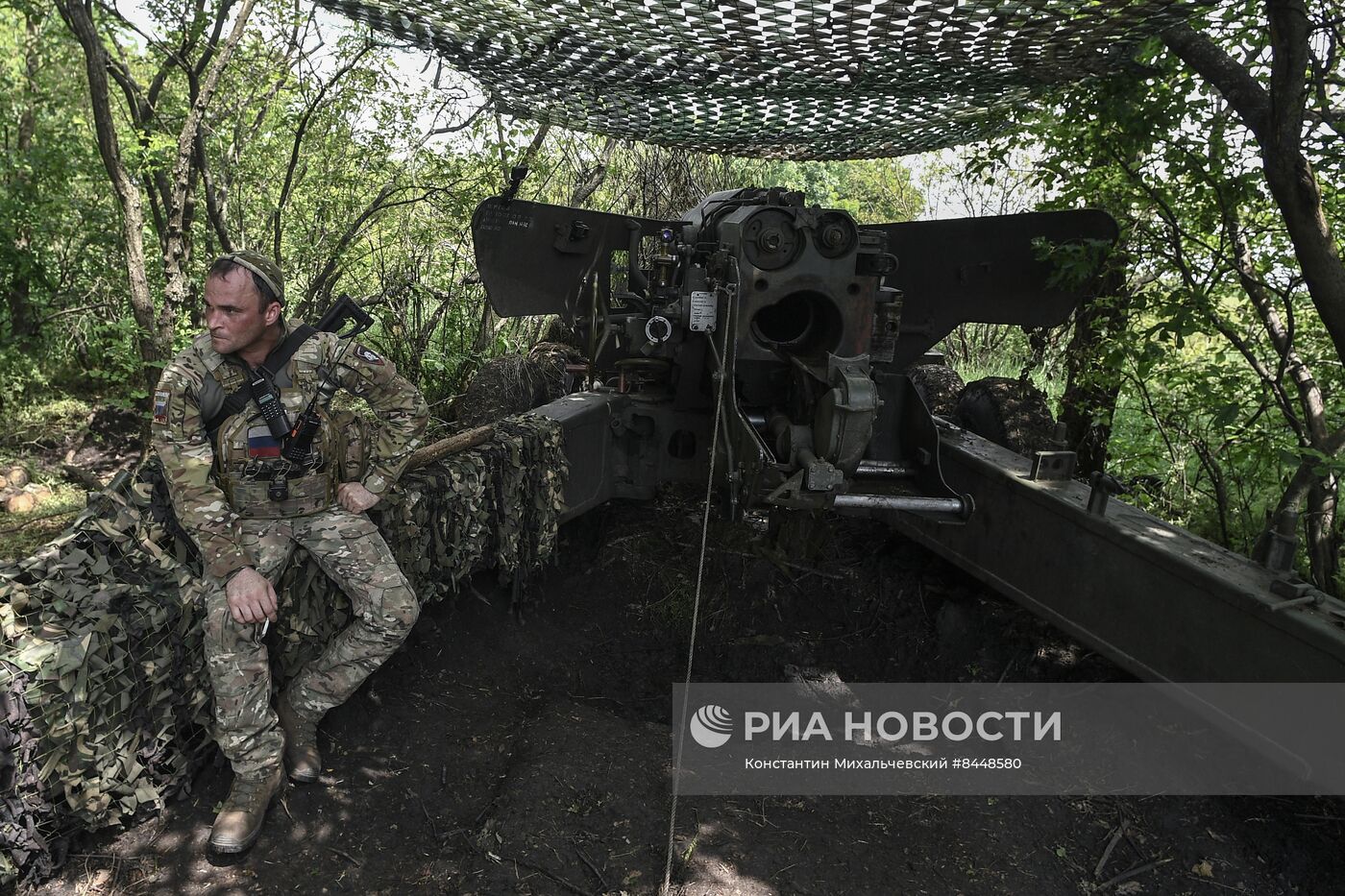 Российская артиллерия уничтожила на Запорожском направлении украинскую САУ