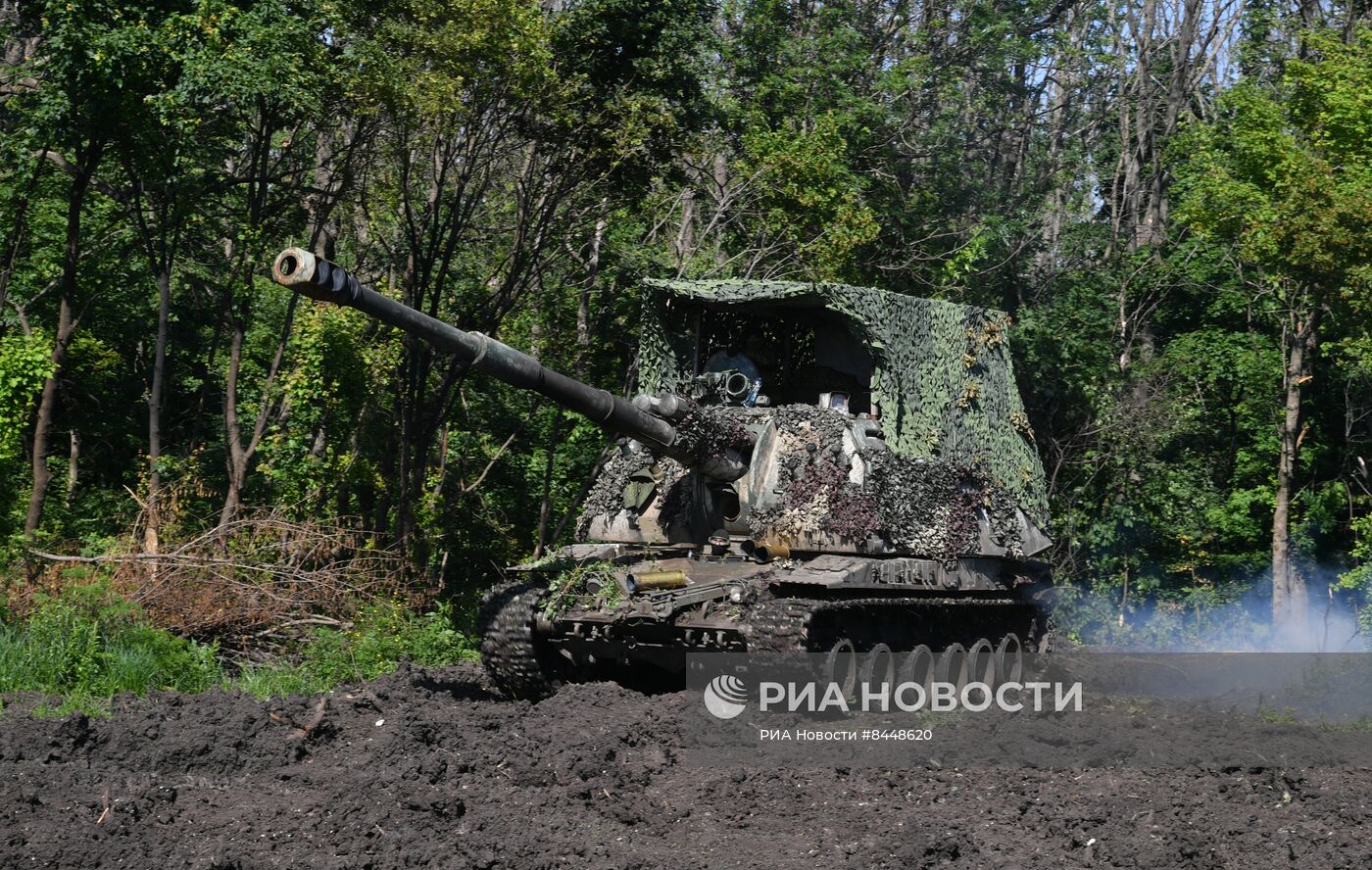 Боевая работа самоходной гаубицы 2С19 "Мста-С" с закрытых огневых позиций в ЛНР