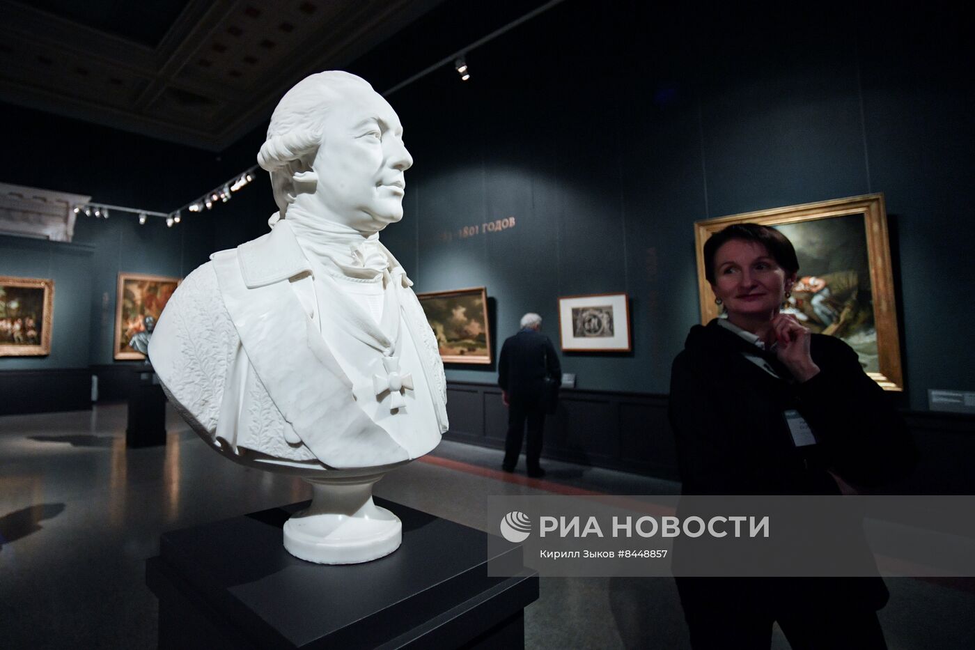 "Салоны" Дидро. Выставки современного искусства в Париже XVIII века в ГМИИ им. А. С. Пушкина