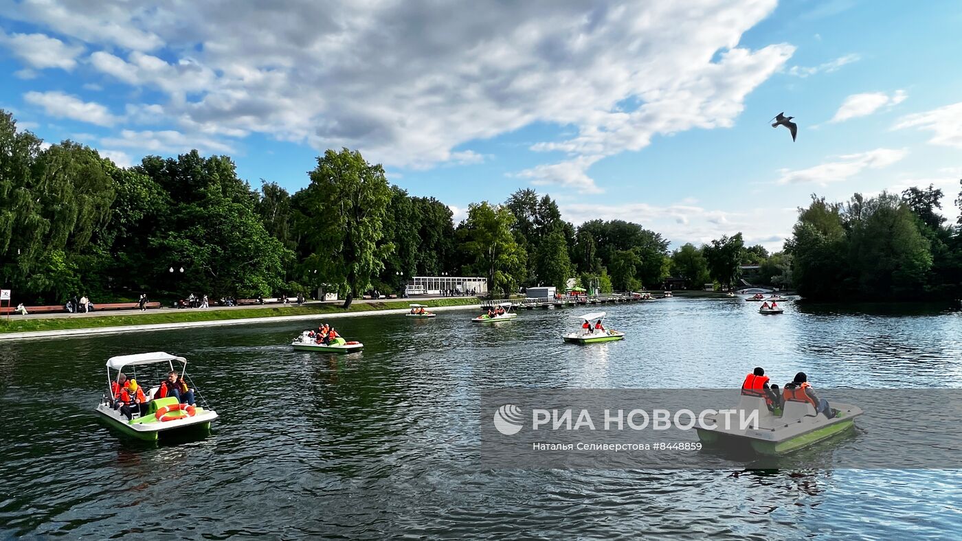 Повседневная жизнь