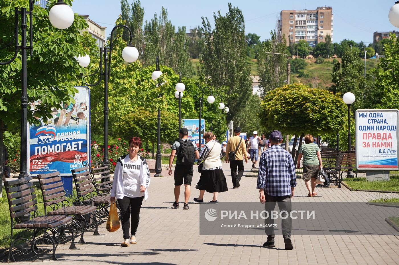 Города России. Бердянск | РИА Новости Медиабанк