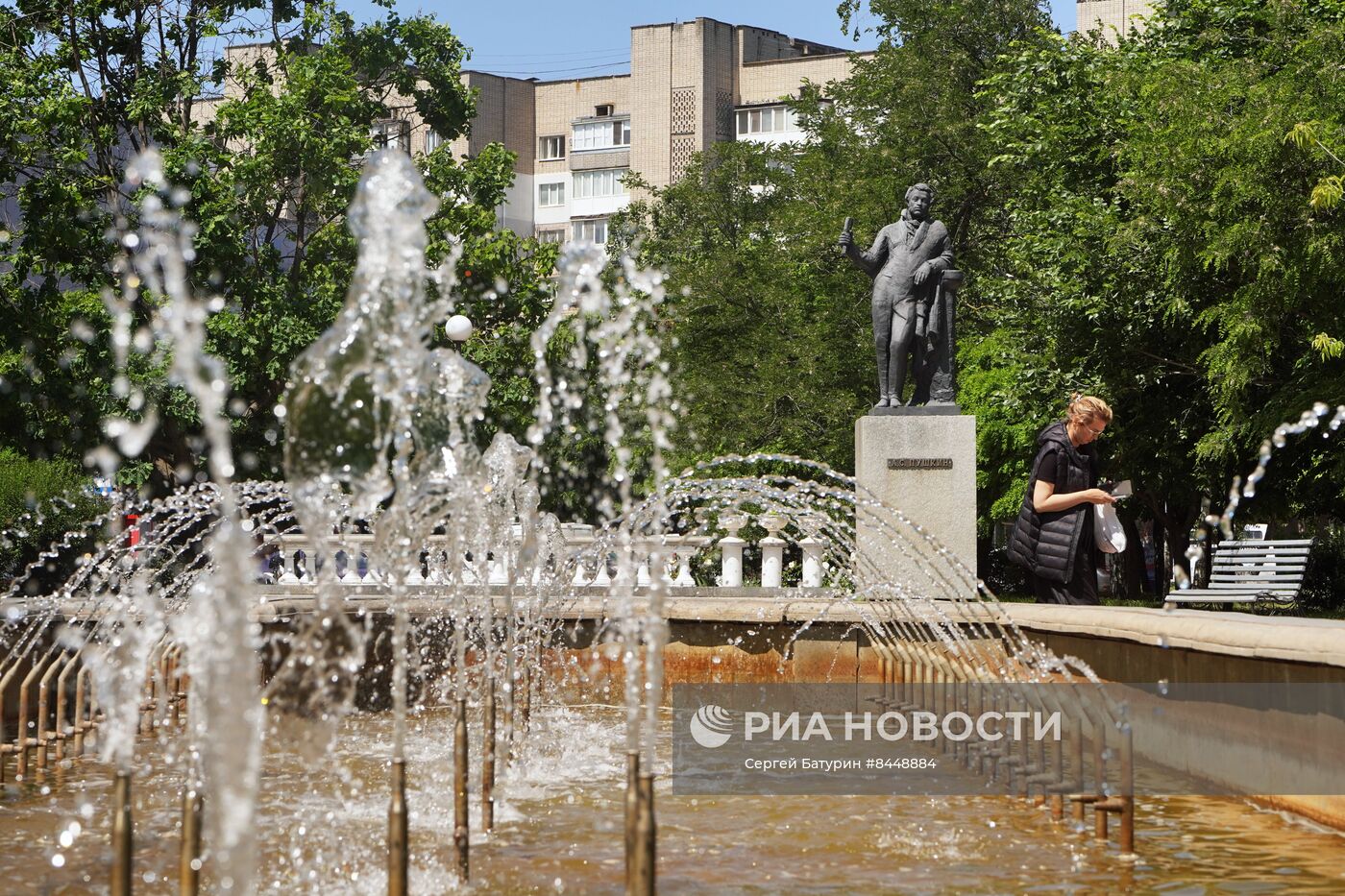 Города России. Бердянск
