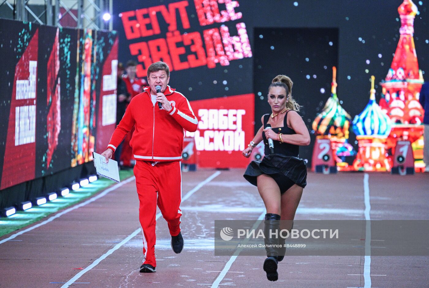 Старт "Недели легкой атлетики"