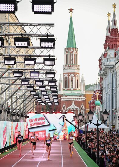 Старт "Недели легкой атлетики"