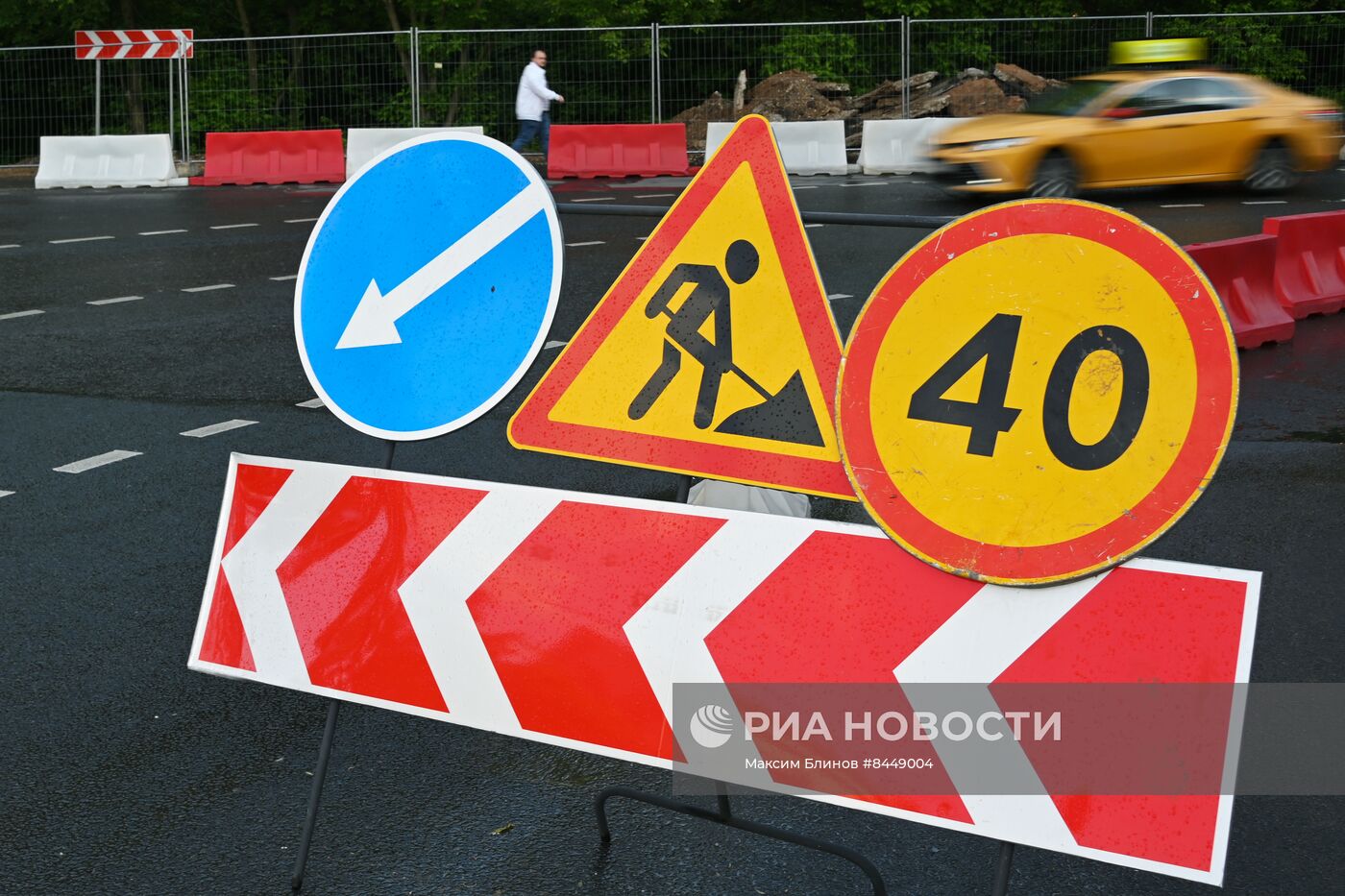 Повседневная жизнь