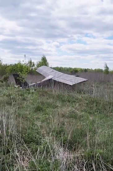 ФСБ сообщила о подготовке Киевом теракта в РФ с использованием "грязной бомбы"