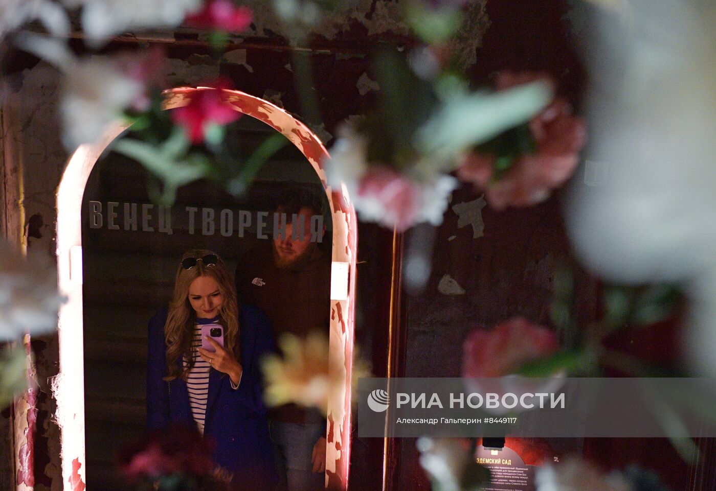 Выставка "Сотворение" в лютеранской церкви "Анненкирхе" в Петербурге