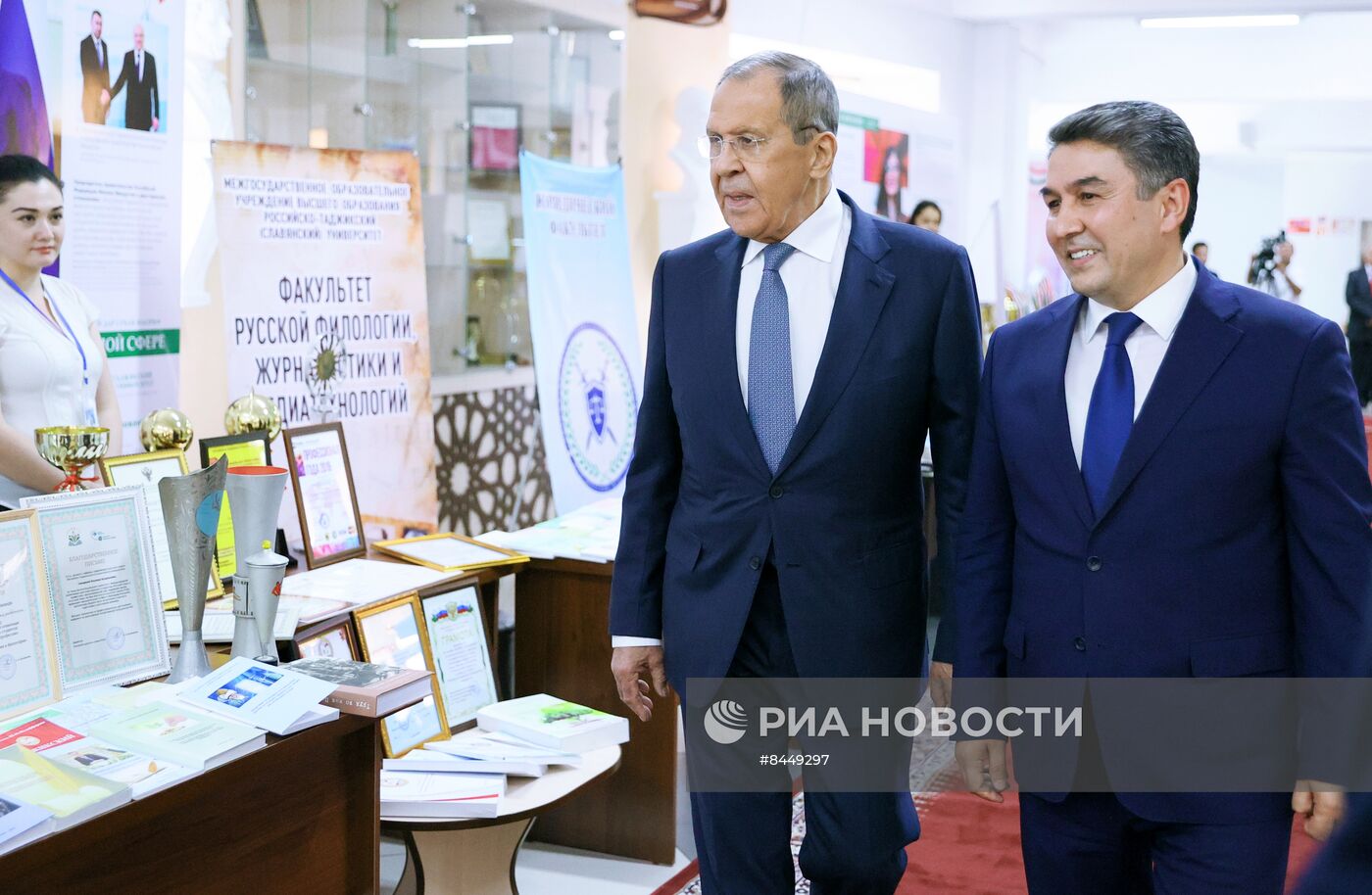 Визит главы МИД РФ С. Лаврова в Таджикистан