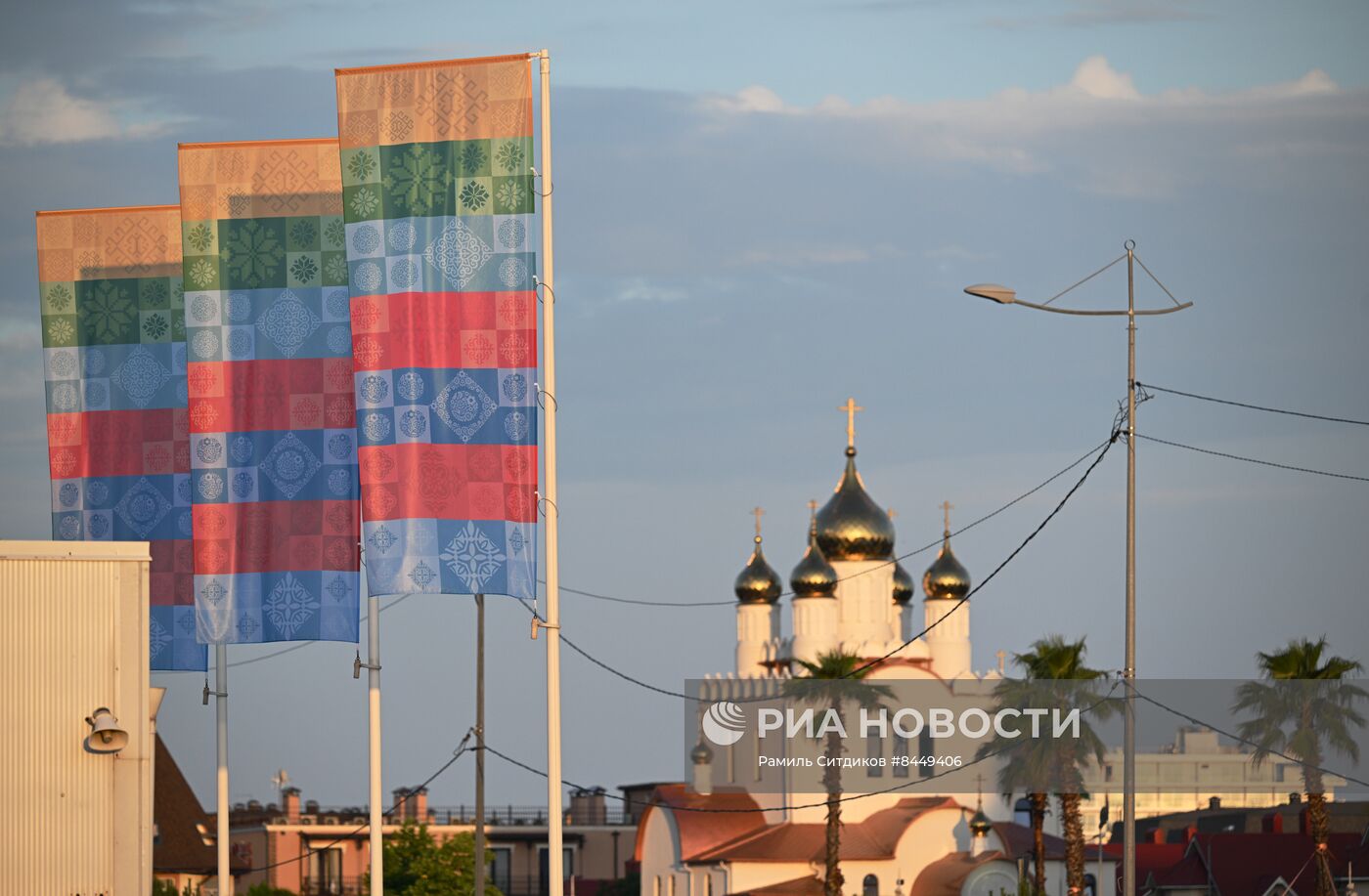 Сочи накануне Евразийского конгресса 2023