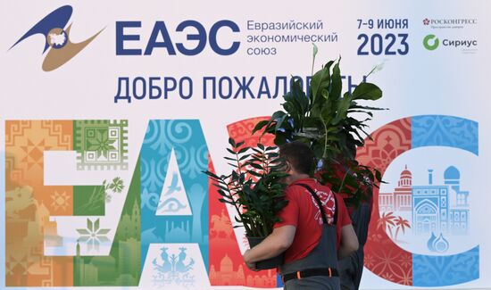 Сочи накануне Евразийского конгресса 2023