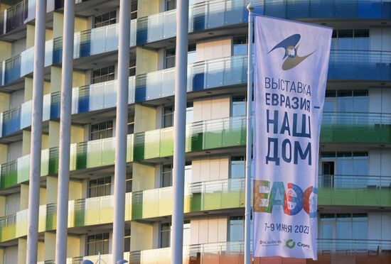 Сочи накануне Евразийского конгресса 2023